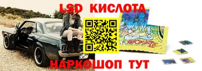 экстази Абакан