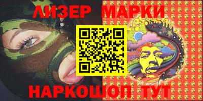 меф VHQ Кунгур