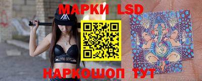 бутик Кулебаки