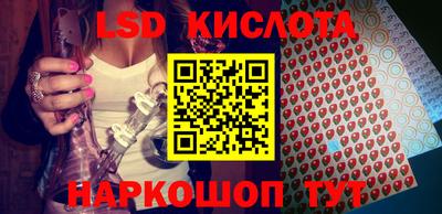 амф Азнакаево