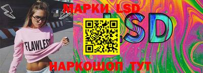 меф VHQ Кунгур