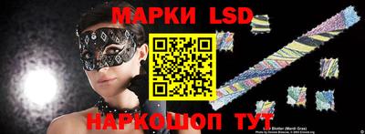 бутик Кулебаки