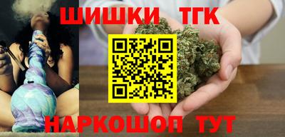 герыч Краснокаменск