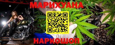 экстази Абакан