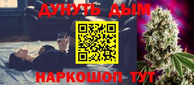 экстази Абакан