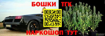 кокаин перу Краснодар