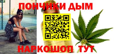 MDMA Premium VHQ Кумертау