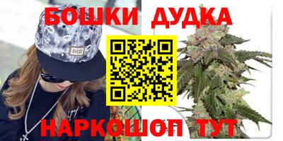 MDMA Premium VHQ Кумертау