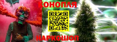 амф Азнакаево