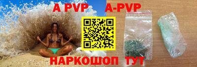 MDMA Premium VHQ Кумертау