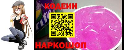 бутик Кулебаки