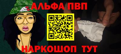 герыч Краснокаменск