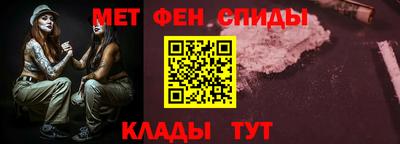 амф Азнакаево