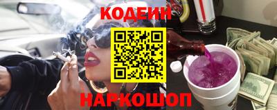меф VHQ Кунгур