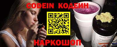 меф VHQ Кунгур