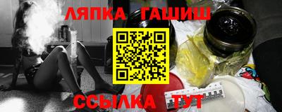 бутик Кулебаки