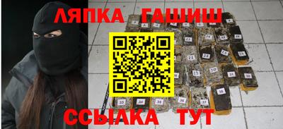 MDMA Premium VHQ Кумертау