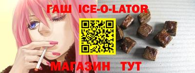 меф VHQ Кунгур