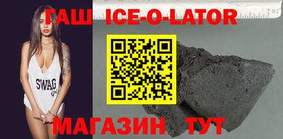 MDMA Premium VHQ Кумертау