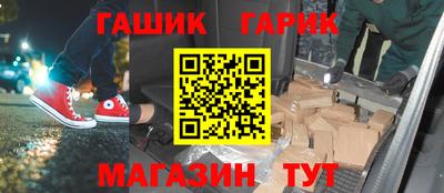 бутик Кулебаки