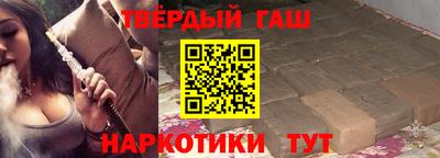 амф Азнакаево