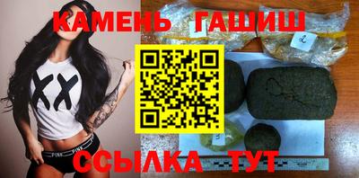 спиды Краснознаменск