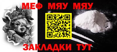 бутик Кулебаки