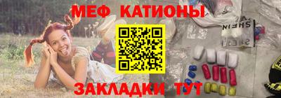 бутик Кулебаки