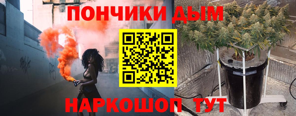 Тейково  Шишки марихуана конопля  Вход с VPN  Бошки Шишки план  Шишки марихуана марихуана 